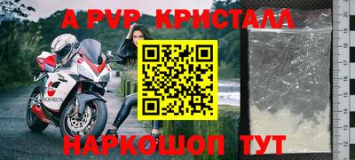 героин Кулебаки