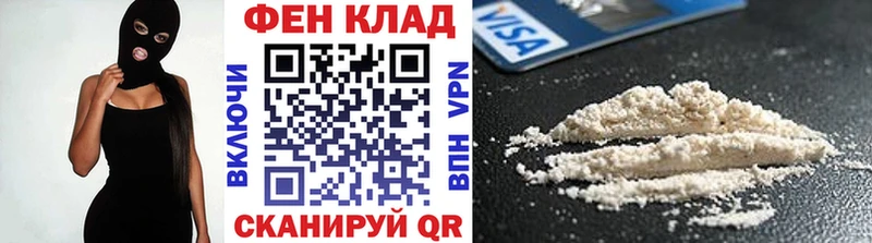 Метамфетамин мет  Каменск-Шахтинский 
